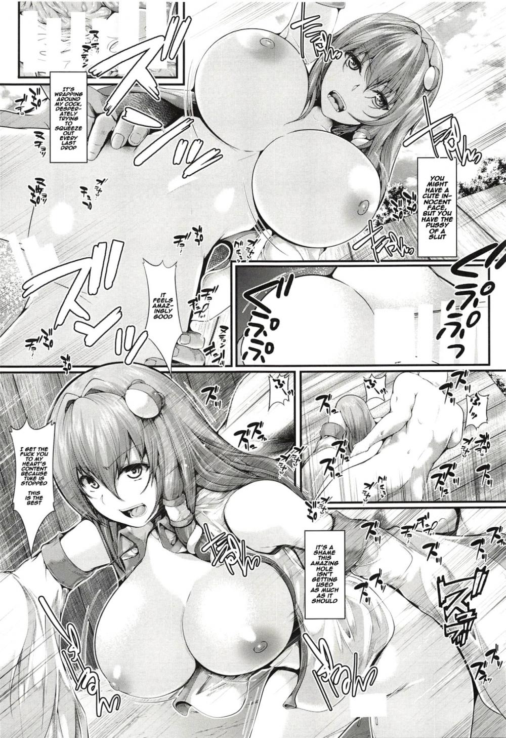 Hentai Manga Comic-Time Stop Kochiya Sanae Gets Sexually Assaulted-Read-12